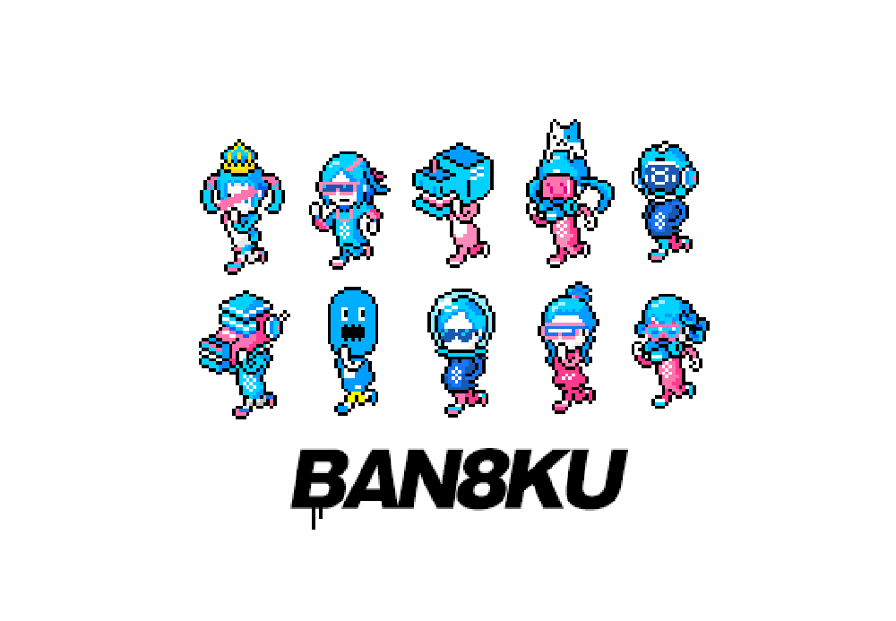 BAN8KU スペシャルインタビュー Part3 BAN8KUと振り返る、シブヤピクセルアートの歴史