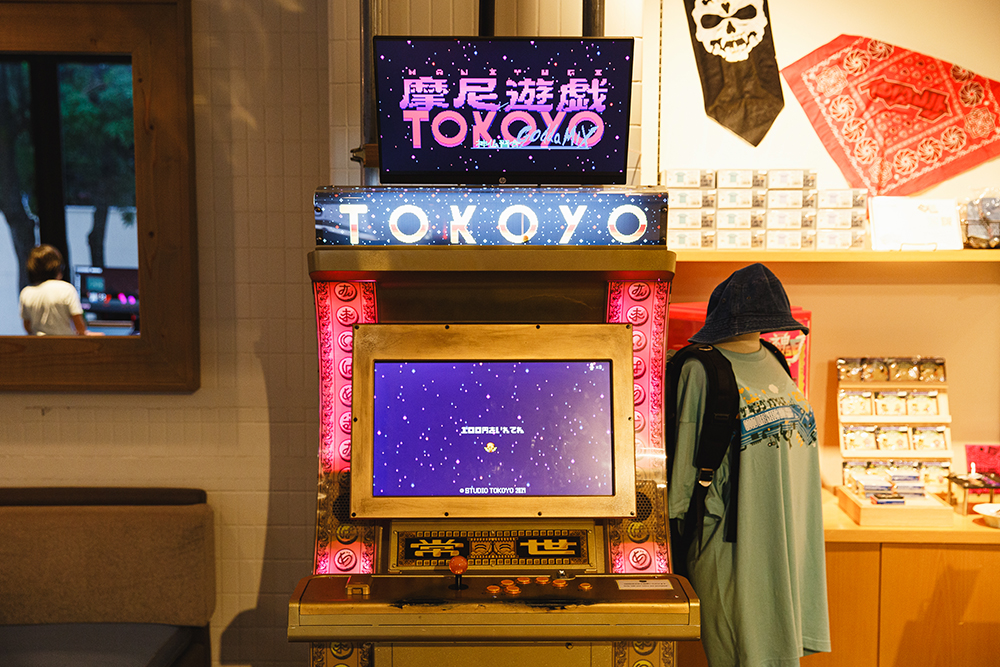 現代アートとインディーゲームを同時に味わう！ HOTEL ANTEROOM KYOTOでart bit展が開催中