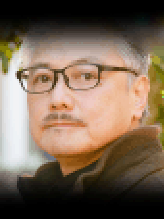 日下一郎